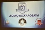 Медицински университет - Варна бе домакин на среща с Международния черноморски клуб